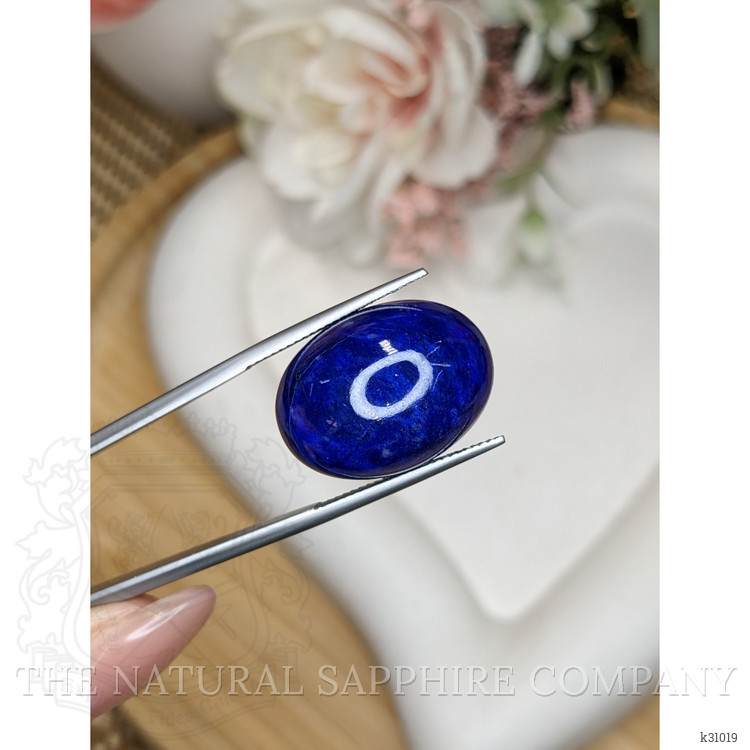 26.93 Ct. Cabochon Lapis from Afghanistan