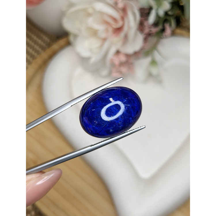 26.93 Ct. Cabochon Lapis from Afghanistan