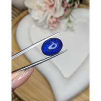 10.98 Ct. Cabochon Lapis from Afghanistan Life Style