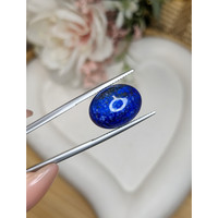 12.16 Ct. Cabochon Lapis from Afghanistan Life Style