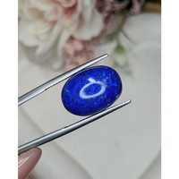 16.73 Ct. Cabochon Lapis from Afghanistan Life Style
