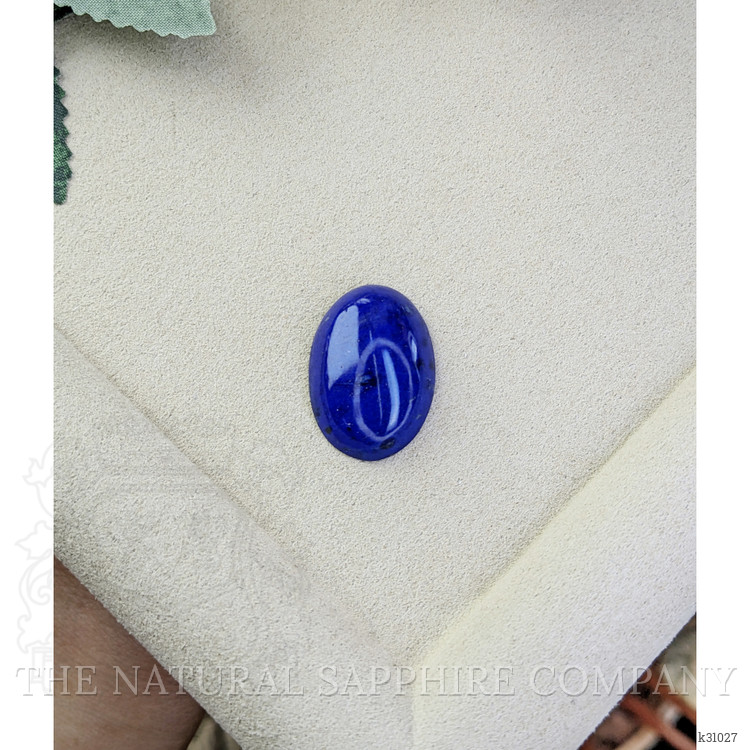 15.91 Ct. Cabochon Lapis from Afghanistan