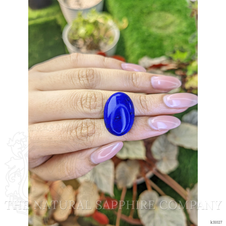 15.91 Ct. Cabochon Lapis from Afghanistan
