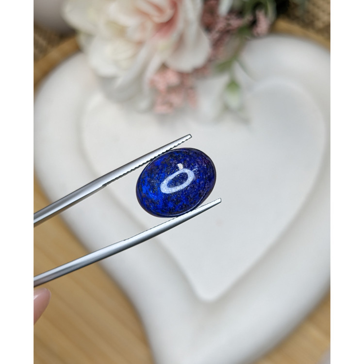 10.64 Ct. Cabochon Lapis from Afghanistan