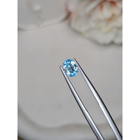 1.19 Ct. Blue Zircon from Ceylon (Sri Lanka) Life Style