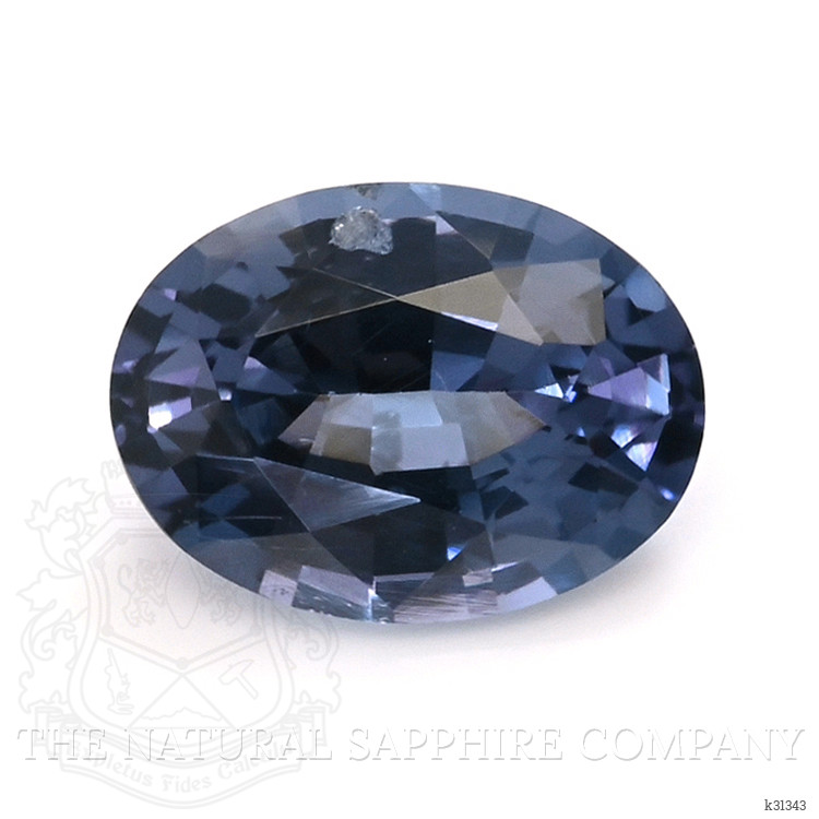 0.73 Ct. Blue Spinel from Ceylon (Sri Lanka)