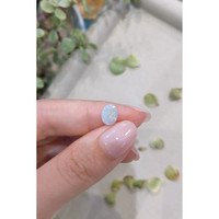 0.96 Ct. Crystal/Jelly Opal from Australia Life Style