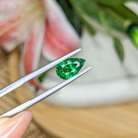 1.44 Ct. Tsavorite Garnet from Madagascar Life Style