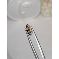 0.80 Ct. Brown Smoky Quartz from Ceylon (Sri Lanka) Life Style