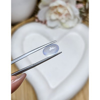 2.82 Ct. Blue Flash Cabochon Moonstone from Ceylon (Sri Lanka) Life Style