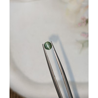 0.56 Ct. Cabochon Alexandrite from Ceylon (Sri Lanka) Life Style