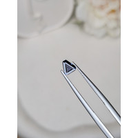 0.38 Ct. Blue Spinel from Ceylon (Sri Lanka) Life Style