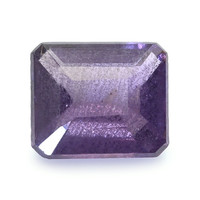 0.70 Ct.Tw. Emerald Cut Spinel