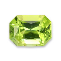 1.83 Ct. Yellowish Green Peridot from Pakistan Video