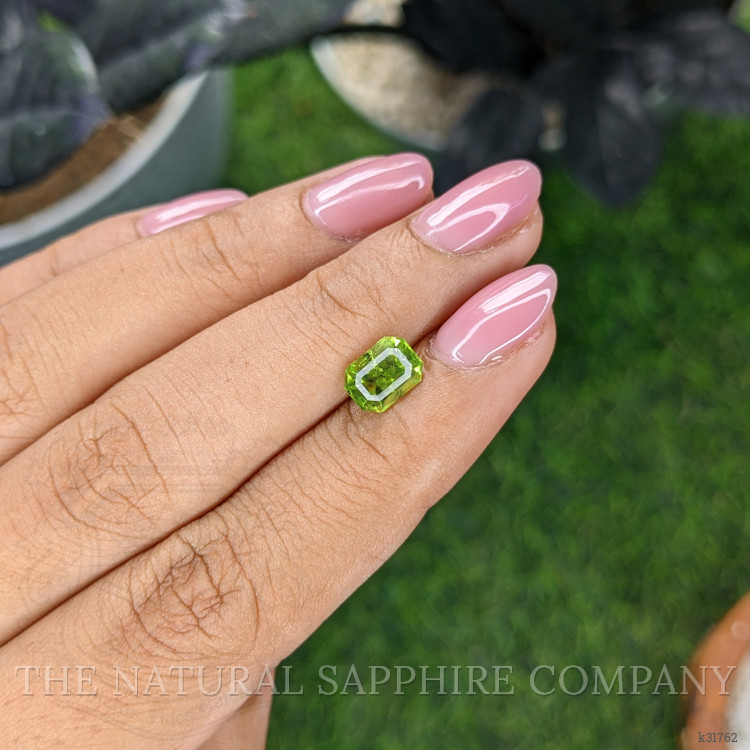 1.46 Ct. Yellowish Green Peridot from Pakistan
