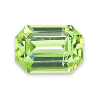 0.31 Ct. Yellowish Green Peridot from Pakistan Video