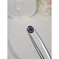 1.10 Ct. Blue Spinel from Ceylon (Sri Lanka) Life Style