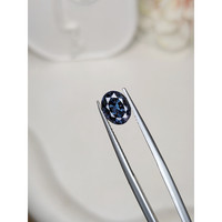 2.08 Ct. Purplish Blue Spinel from Ceylon (Sri Lanka) Life Style