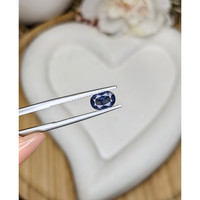 1.02 Ct. Blue Spinel from Ceylon (Sri Lanka) Life Style