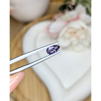 0.77 Ct. Purple Spinel from Ceylon (Sri Lanka) Life Style