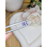 1.12 Ct. Purple Spinel from Ceylon (Sri Lanka) Life Style