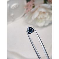 1.26 Ct. Blue Spinel from Ceylon (Sri Lanka) Life Style