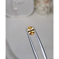 1.59 Ct. Yellow Zircon from Ceylon (Sri Lanka) Life Style