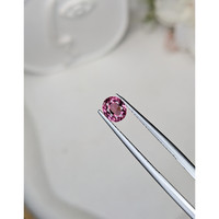 1.11 Ct. Pinkish Purple Rhodolite Garnet from Mozambique Life Style