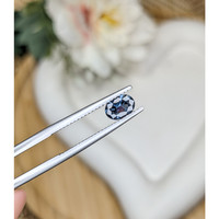 0.59 Ct. Blue Spinel from Ceylon (Sri Lanka) Life Style