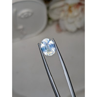 2.25 Ct. Rainbow Moonstone from Ceylon (Sri Lanka) Life Style