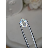2.12 Ct. Rainbow Moonstone from Ceylon (Sri Lanka) Life Style