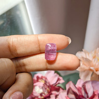 6.46 Ct. Reddish Pink Cabochon Rubellite Tourmaline from Madagascar Life Style