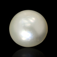 1.16 Ct. Cream with Silver Overtone Akoya Pearl from China Image