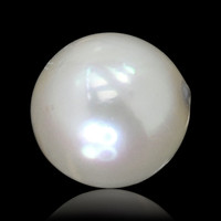 1.24 Ct. Cream with Silver Overtone Akoya Pearl from China Image
