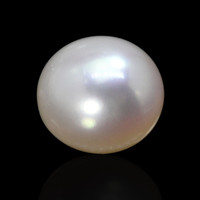1.28 Ct.Tw. Near Round Akoya Pearl