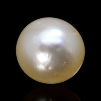 1.18 Ct. Cream with Silver Overtone Akoya Pearl from China Image
