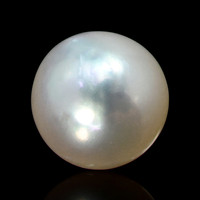 1.42 Ct. Cream with Silver Overtone Akoya Pearl from China Image