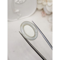 12.18 Ct. Yellowish Green Jade from China Life Style