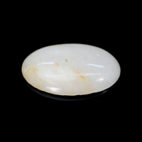 11.63 Ct. Cabochon White Opal from Australia Video