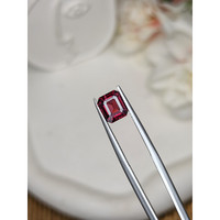1.74 Ct. Purplish Red Rhodolite Garnet from Ceylon (Sri Lanka) Life Style
