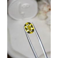 4.25 Ct. Greenish Yellow Chrysoberyl from Ceylon (Sri Lanka) Life Style
