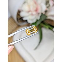 3.22 Ct. Yellow Zircon from Ceylon (Sri Lanka) Life Style