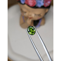 1.72 Ct. Green Zircon from Ceylon (Sri Lanka) Life Style