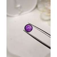 1.92 Ct. Purple Cabochon Amethyst from Ceylon (Sri Lanka) Life Style