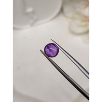 1.61 Ct. Purple Cabochon Amethyst from Ceylon (Sri Lanka) Life Style