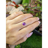 1.83 Ct. Purple Cabochon Amethyst from Ceylon (Sri Lanka) Life Style