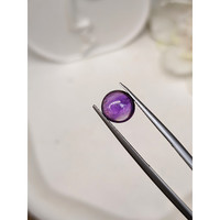 1.83 Ct. Purple Cabochon Amethyst from Ceylon (Sri Lanka) Life Style