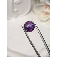 10.93 Ct. Purple Amethyst from Ceylon (Sri Lanka) Life Style