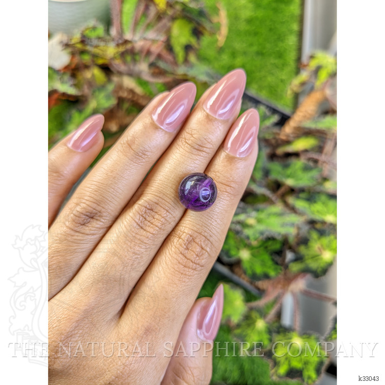 10.93 Ct. Purple Amethyst from Ceylon (Sri Lanka)