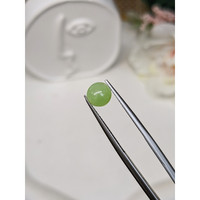 1.78 Ct. Green Cabochon Jade from Burma (Myanmar) Life Style